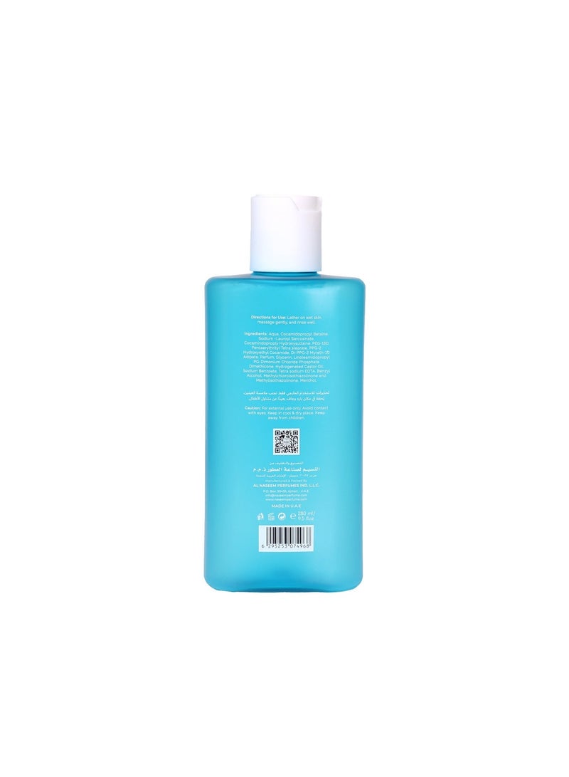 Naseem Vetiver & Mint Shower Gel For Men & Women - 280ML - Image 5